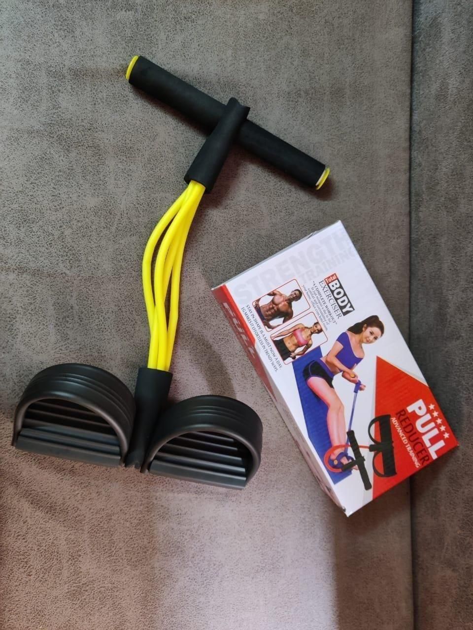 Elite Multifunctional Pedal Resistance Band